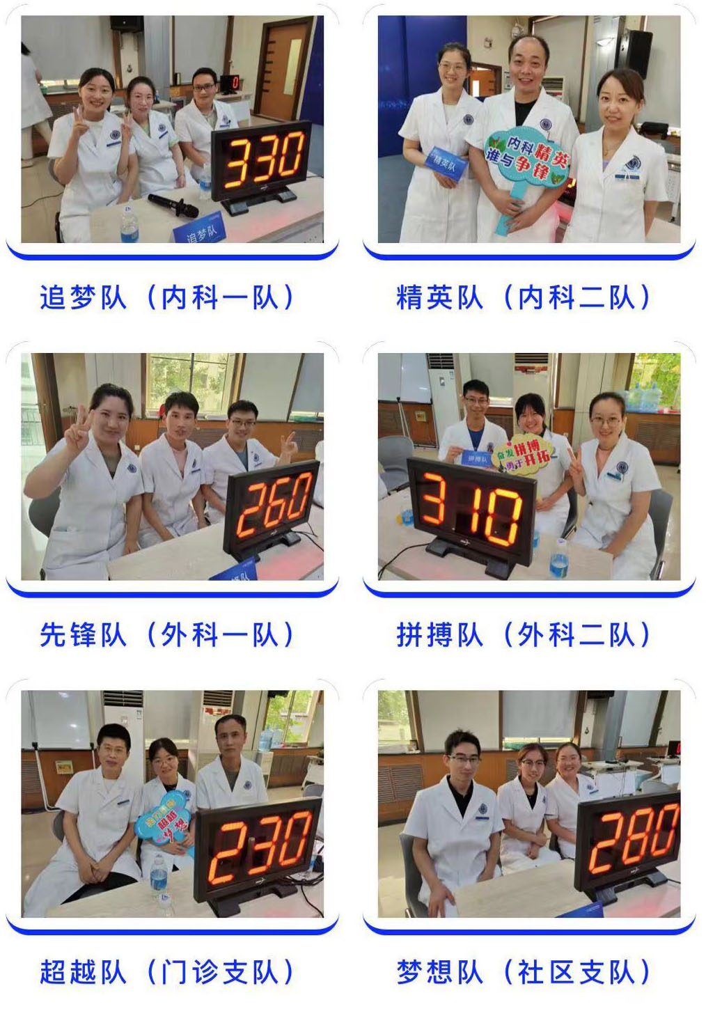 1628819244872763.jpg 1628819244872763.jpg