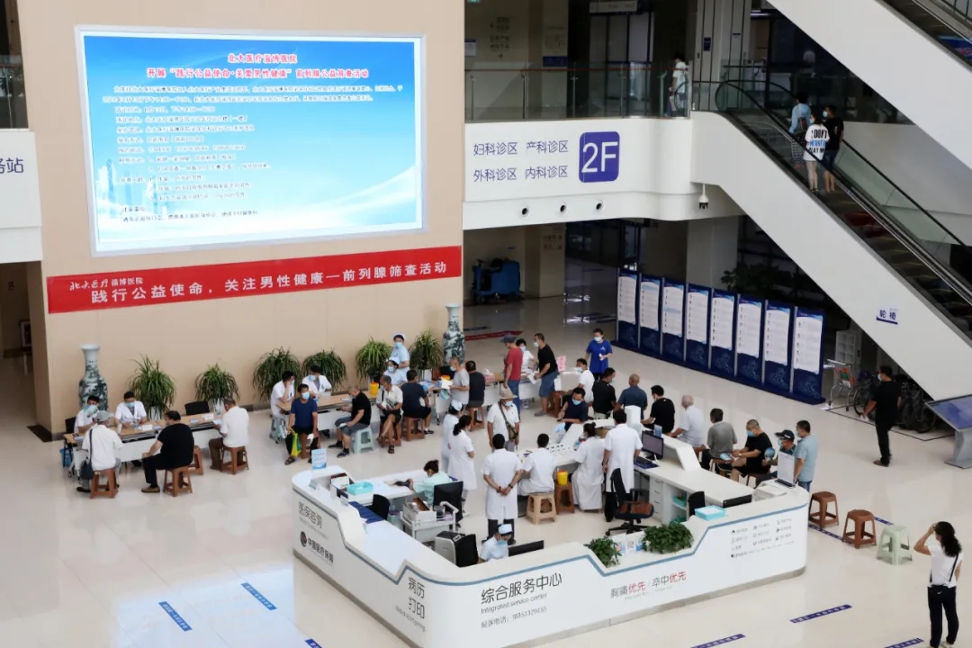 1629078824701495.jpg 1629078824701495.jpg