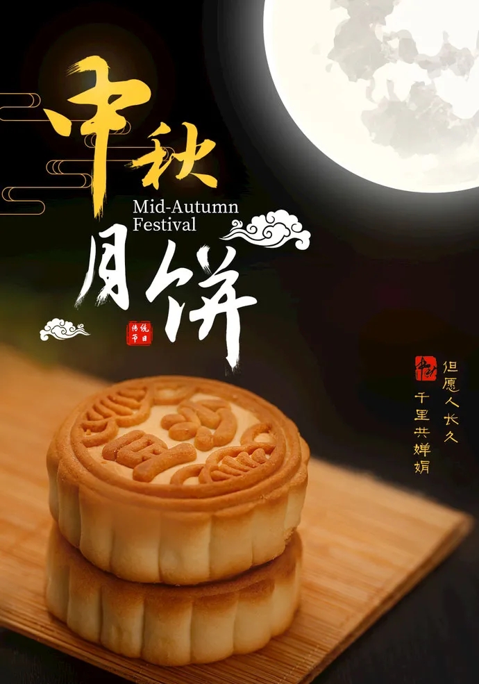 1632272578360972.jpg 640.webp (13).jpg