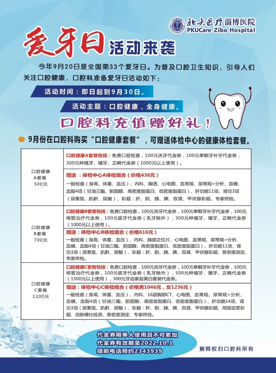 1632272654208305.jpg 1632272654208305.jpg