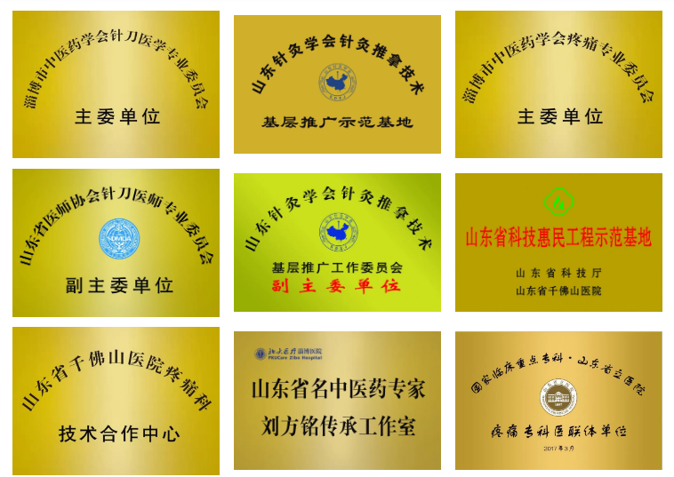 1632556582700471.png 微信截圖_20210925155204.png