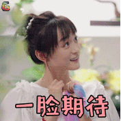 1632876427151933.png 微信截圖_20210929084446.png